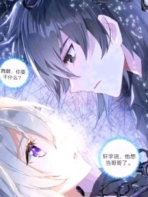 蘑菇网页版视频